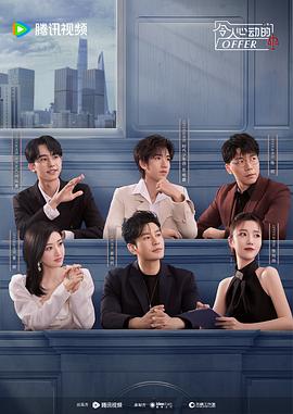 长沙seo多少工资合适