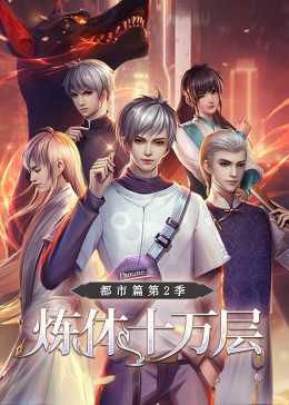 网络seo优化排名